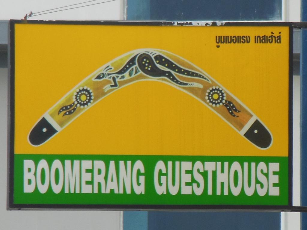 Boomerang Guesthouse And Bar Pattaya Exterior photo